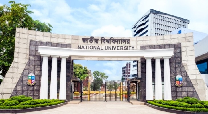 মাত্র ৪৭ কর্মদিবসে অনার্স ফাইনালের ফল